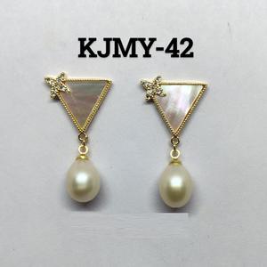 Pendientes de perlas de calidad premium de inspiración vintage para mujer, joyería elegante y atemporal disponible con calidad y precio de exportación. - Product Image 5