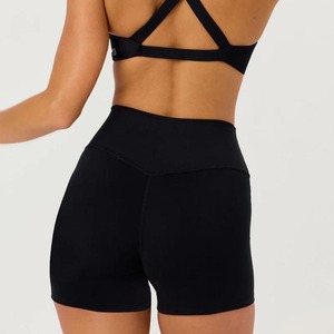 Ensemble de shorts de yoga taille haute sans coutures, col rond, dos nu, longueur intégrale, noir uni, en Spandex et Polyester, deux pièces, pour femme, tenue de sport - Product Image 2