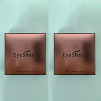 Eyeshare – Boîte en papier pour lentilles de contact de marque personnalisée, vente en gros, conception gratuite, emballage personnalisé pour lentilles de contact colorées