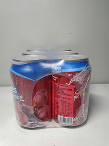 น้ำองุ่นรสร้อน ยี่ห้อตันโด ขนาด 330 มล. กระป๋องอะลูมิเนียม ราคาขายส่งแข่งขันได้ ขายดี - Product Image 3