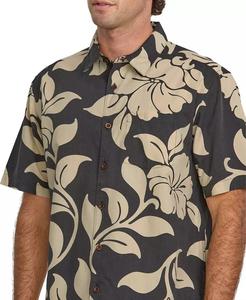Quiksilver camicia in tessuto Pareo uomo All Time | Quiksilver Waterman - Product Image 5
