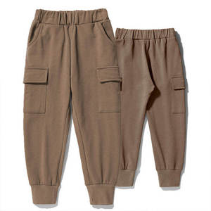 Pantalon de jogging extensible pour homme en Spandex/Coton avec taille élastique et poches - Léger pour l'été, idéal pour l'entraînement et la course à pied - Product Image 1