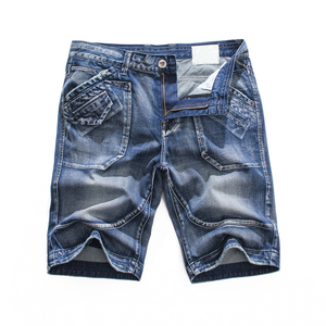 Vaqueros casuales de verano para hombre, lavado claro, cintura media, bordados, transpirables, ecológicos, de secado rápido, con cremalleras y botones, estilo urbano, 220g - Product Image 1