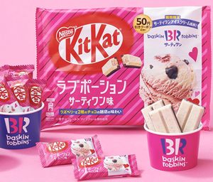 KitKats Love Potion, saveur crème glacée à la fraise, œuf chocolaté 41,5g, collation sucrée et crémeuse, pack cadeau premium, friandises de qualité importées - Product Image 1
