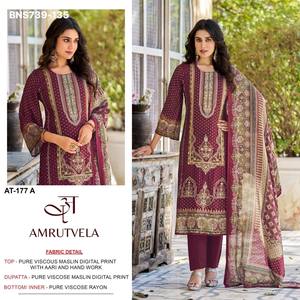 Meilleur fournisseur indien de tissus en viscose maslin, nouvelle collection, avec broderie Aari et travail manuel, pour ensembles Salwaar-Kurta et Dupatta, vente en gros. - Product Image 3