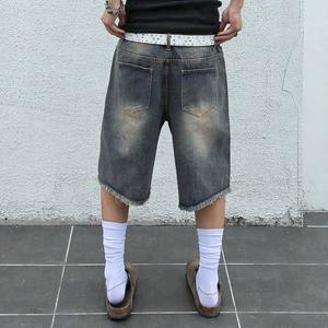 Pantalones Cortos de Hombre de Color Liso con Efecto Lavado, Pierna Ancha, Estilo Urbano, Cintura Elástica, Anti-UV, Transpirables y de Secado Rápido - Product Image 6