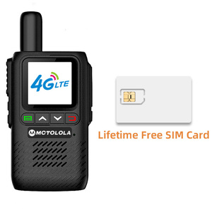 วิทยุสื่อสาร poc 4G MT-<span class=keywords><strong>888</strong></span>ซิมการ์ดฟรีตลอดอายุการใช้งานรองรับเครื่องรับส่งวิทยุไร้สายในทุกสถานการณ์ - Product Image 1