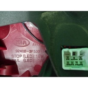 Opirus 2007-2010 Conjunto de Faro Trasero Derecho, Usado OEM 924023F500 - Product Image 4