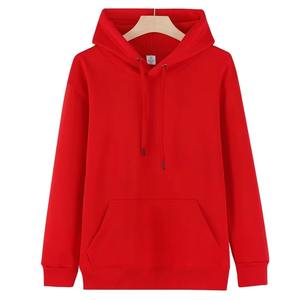 Sweat à capuche épais 450 g/m² sans cordon de serrage, sans lacets, coupe quart de coton, ourlet brut, pour homme - Product Image 6