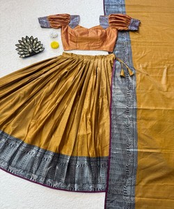 Lehenga Choli Dupatta de Seda Amarilla, Traje Tradicional Indio para Bodas, para Mujer, Largo hasta el Suelo, Corte Regular, 85244 ST 228- Bhagyalaxmi - Product Image 3