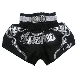 Shorts de Muay Thai noirs en satin pour hommes avec imprimé argenté, taille élastique, taille haute, décontractés et respirants - Product Image 4