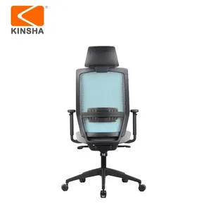 Chaise de bureau ergonomique pivotante à dossier haut KINSHA, en tissu, hauteur réglable, design moderne, mobilier de bureau - Product Image 3