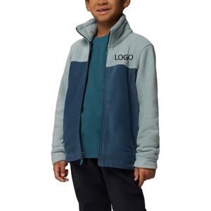 Sudadera de Alta Calidad para Niños con Cuello Alto, Cierre de Cremallera y Diseño de Bloques de Color, Precio Económico para Compradores al por Mayor con Logotipo - Product Image 1
