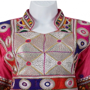 Best Material Traditional Handmade Afghan Kuchi <b>Dress</b> Wedding Silk Women's Vintage <b>Dress</b> High Quality Afghan Kuchi <b>Dress</b> - Product Image 5