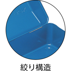 TRUSCO High-Capacity Blue Heritage Design Steel Enamel Welding Tool <b>Box</b> Model Y-350-B Multiple Functions Outdoor Use Made Japan - Product Image 6
