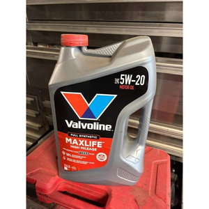 น้ำมันเครื่องสังเคราะห์แท้ขั้นสูง โซลูชั่นดูแลเครื่องยนต์ระดับพรีเมียม หล่อลื่นประสิทธิภาพสูงและเทคโนโลยีทำความสะอาดเครื่องยนต์ - Product Image 1