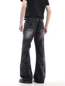 MEESAM LEATHER HOSIERY Unisex 100% Cotton Quick Dry High Waist Heavyweight Vintage Regular Fit Straight Leg Winter Washed - Product Image 4