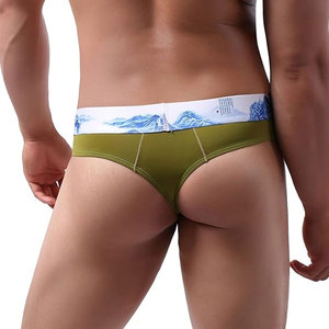 Ropa Interior Masculina Informal para el Día a Día, Tejido Premium, Ajuste Cómodo, Cintura Elástica, Textura Suave, Prenda Ligera - Product Image 6