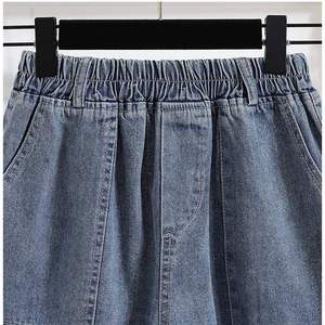 Women <b>Denim</b> Jean Shorts High Waist Casual Summer Bottoms <b>Stretch</b> Fit Fashion Daily Wear Comfortable Outdoor Style - Product Image 4