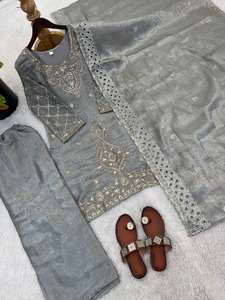 Lujoso Traje Hania Aamir Pharsi Gris Plateado, Conjunto de Palazzo de Seda de Diseñador, Bordado Zari, Salwar Kameez Pakistaní, Elegante para Fiesta - Product Image 4