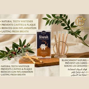 ซิวัก มิสวัก สติ๊ก แพ็ค 4 ชิ้น ไม้ขัดฟันจากธรรมชาติประสิทธิภาพสูง ออกแบบมาเพื่อการดูแลช่องปากทุกวัน ทำความสะอาดฟัน ลมหายใจสดชื่น - Product Image 1