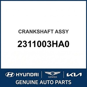 เพลาข้อเหวี่ยงใหม่สำหรับรถยนต์ Elantra รุ่น 2311003HA0 - Product Image 1
