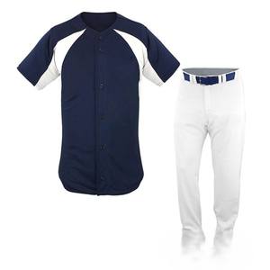 Uniforme de Béisbol para Hombre de Secado Rápido, Poliéster y Spandex de Alta Calidad, Transpirable, Ligero, Diseños Personalizados de Última Tendencia, Precio Razonable - Product Image 1