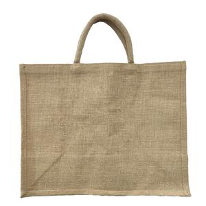 Eco Friendly Reusable <b>Jute</b> Tote Bag for Grocery Shopping Beach Trips and Daily Essentials Available for Affordable Price - Product Image 3