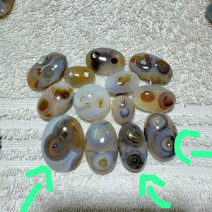 Venta al por mayor de cabujones de ágata natural en forma de ojo, corte ovalado, para meditación y fabricación de joyas - Product Image 1