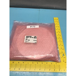 AMAT 0020-22196 PEDESTAL 8" PULGADAS, 144834 - Equipo y Piezas de Semiconductores de Confianza de Global Legacy - Product Image 1
