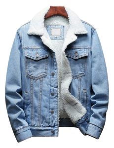 Veste en jean pour homme Oemr, style streetwear, grande taille, en cuir respirant et imperméable, avec col en denim tissé au crochet, effet délavé - Product Image 3