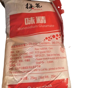 ผงชูรสโมโนโซเดียมกลูตาเมต (MSG) สีขาว ขนาด 25 กก. 80 เมช - Product Image 1