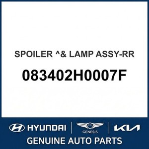 สปอยเลอร์และปีกเสริมสำหรับ Elantra รุ่นใหม่ 083402H0007F - Product Image 1