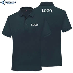 Camisas de Hombre de Calidad de Exportación, Antiarrugas, Tejido Sólido, Corte Atlético, Manga Corta, Poliéster/Algodón, Directo de Fábrica - Product Image 6