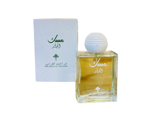 Wholesale Unisex Long Lasting Floral <b>Perfume</b> Original Travel Spray <b>Mini</b> Fragrance <b>Set</b> Private Label Glass Bottles Eau De Parfum - Product Image 2