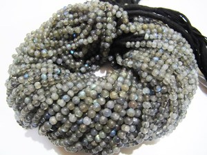 Perles de Labradorite bleue naturelle chatoyante 6-7mm, perles rondes lisses, vendues par brin de 8 pouces de long - Product Image 2