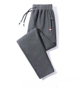 OEM Men's Casual Elastic Waist Jogger <b>Pants</b> With Drawstring Side Pockets Full Length Regular Fit Black Gray M-8XL Trouser - Product Image 6