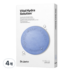 Dr. Jart+ Dermask Vital Hydra Solution Maschera in Foglio, Confezione da 5 o 4 Pezzi, Sconto Speciale, Idratante per il Viso, Ingrediente Principale Acido Ialuronico - Product Image 1