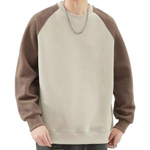 Sudaderas de gran tamaño con hombros caídos para hombre, gran oferta de Color sólido, sudaderas con capucha de corte americano con estampado bordado para otoño - Product Image 1