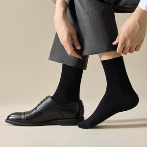 Calcetines Deportivos Personalizados OEM, Calcetines Diabéticos de Algodón, Nailon y Elastano, Antideslizantes, Sin Costuras, para Deportes y Yoga - Product Image 6