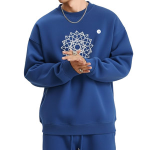 Sweat-shirt épais pour homme, idéal pour un style streetwear décontracté au quotidien, avec une coupe confortable, une sensation de chaleur et un style moderne et épuré. - Product Image 1
