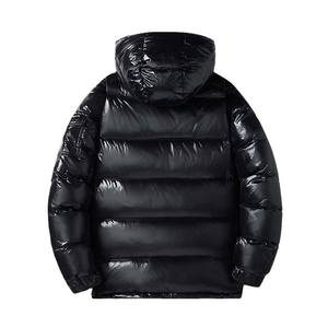 Men's Black Hooded Puffer <b>Jacket</b> Solid Color Windproof Zipper Closure Casual Winter Wear Stand Collar Regular <b>Fit</b> - Product Image 2