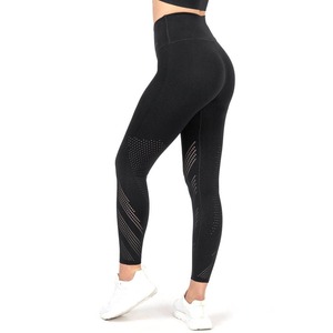 กางเกงเลกกิ้งกระชับสัดส่วนสำหรับผู้หญิง Fly Humble SPORTSWEAR ยกกระชับสะโพก เอวกลาง สีนู้ด กางเกงโยคะ ระบายอากาศได้ดี สวมใส่สบาย เหมาะสำหรับฤดูร้อน ยืดหยุ่นได้ - Product Image 4
