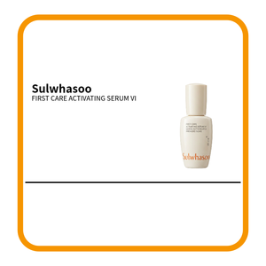 เซรั่มบำรุงผิวหน้า First Care Ginseng Activating Serum VI First Step Essence Energizing Face Serum สำหรับผิวที่เหนื่อยล้าและหมองคล้ำ เหมาะสำหรับทุกสภาพผิว ช่วยฟื้นบำรุงผิว - Product Image 3