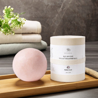ERIGERON Champú Sólido Vegano Todo en Uno Unisex - Arcilla Rosa Francesa y Estuche de Madera de Abedul, Barra de Champú Sólido Coreana