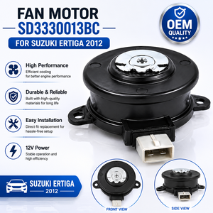 มอเตอร์พัดลมหม้อน้ำซูซูกิ เออร์ติก้า ปี 2012 12V ระบบระบายความร้อนเครื่องยนต์ อะไหล่รถยนต์ - Product Image 2