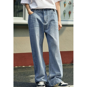 Pantalones Vaqueros de Mezclilla para Hombre, Estilo Vintage, Invierno, Tejido Sólido, Corte Recto, Ajuste Holgado, Lavado Enzimático, Color Azul - Product Image 4