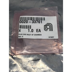 ชุดอุปกรณ์ AMAT 0240-32961, MXP CHAMBER VCR POS, 115176 - อุปกรณ์และอะไหล่เซมิคอนดักเตอร์ระดับโลกที่เชื่อถือได้ - Product Image 6