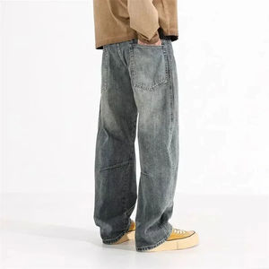 Jeans baggy droits personnalisés pour hommes, style streetwear, en denim de coton délavé foncé, effet usé, vintage et tendance - Product Image 2