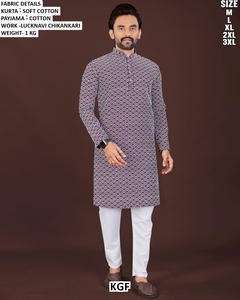 Men's Green Lucknavi <b>Chikankari</b> <b>Kurta</b> with White Cotton Payjama Regular Fit Floor-Length Quick Dry Traditional Wear All Seasons - Product Image 4